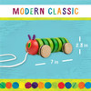 Eric Carle Wooden Caterpillar Pull Toy