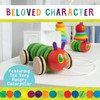 Eric Carle Wooden Caterpillar Pull Toy