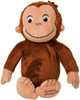 Curious George 8 Inch