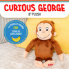 Curious George 8 Inch