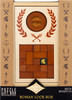 Roman Lock Box 3