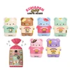 Kumapan Mystery Loafie Bears
