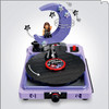 LEGO® Editions Olivia Rodrigo’s Concert Moon 5