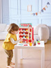 Fantastic Vending Machine 4