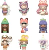 Momiji Sugar Plum Wood Blind Box Message Dolls 3