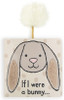 If I Were A Bunny Book (Beige)