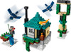 LEGO Minecraft: The Sky Tower 3