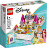 LEGO Disney: Ariel, Belle, Cinderella and Tiana's Storybook Adventures 1