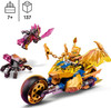 LEGO NINJAGO Jay's Golden Dragon Motorbike Set 4