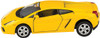 Die Cast Lamborghini Gallardo