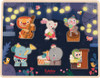 The \"Bababoo and friends\" Band Play Figure Puzzle 2