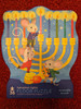 36-Pc Hanukkah Lights Puzzle