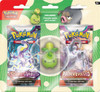 Pokemon Back To School Eraser Pack