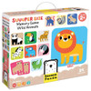 Wild Animals Suuuper Size Memory Game