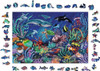 Under the Sea (500 pc Wooden Puzzles) 3