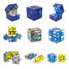 Starcube Collector Series