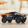 LEGO® Technic: NEOM McLaren Extreme E Race Car 5