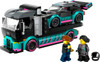 LEGO® City Great Vehicles: Race Car and Car Carrier Truck 2