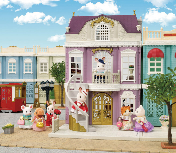 Elegant Town Manor Gift Set 2