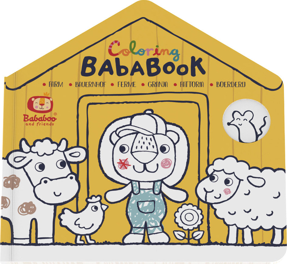 Farm Coloring 1