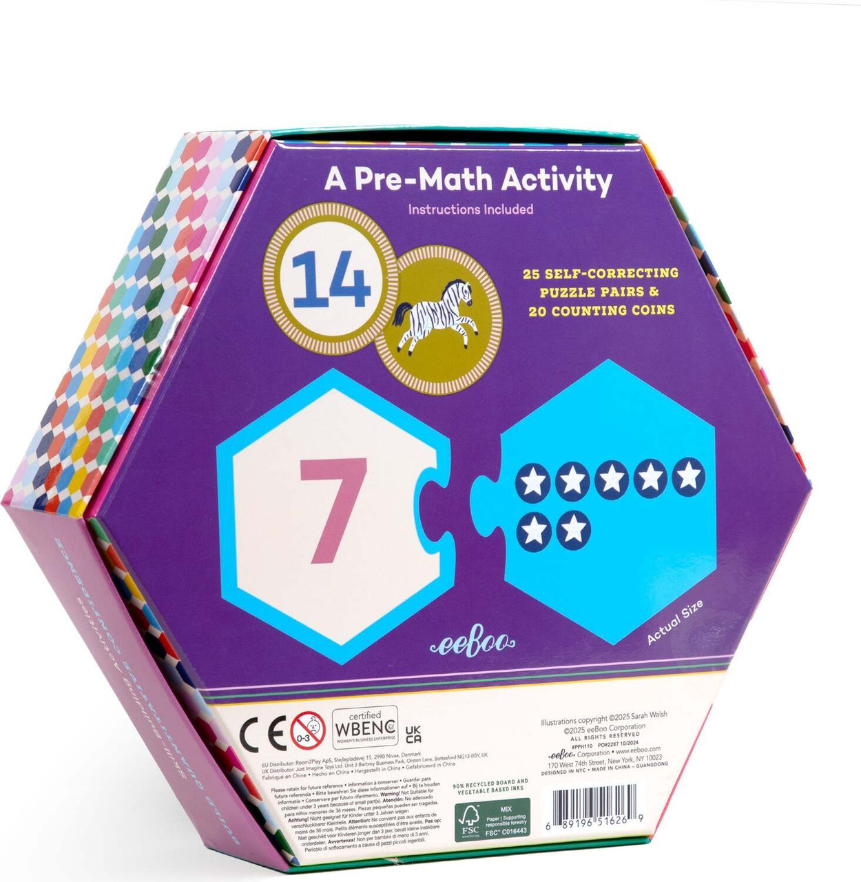 Numbers (hexagon puzzle pairs) 5