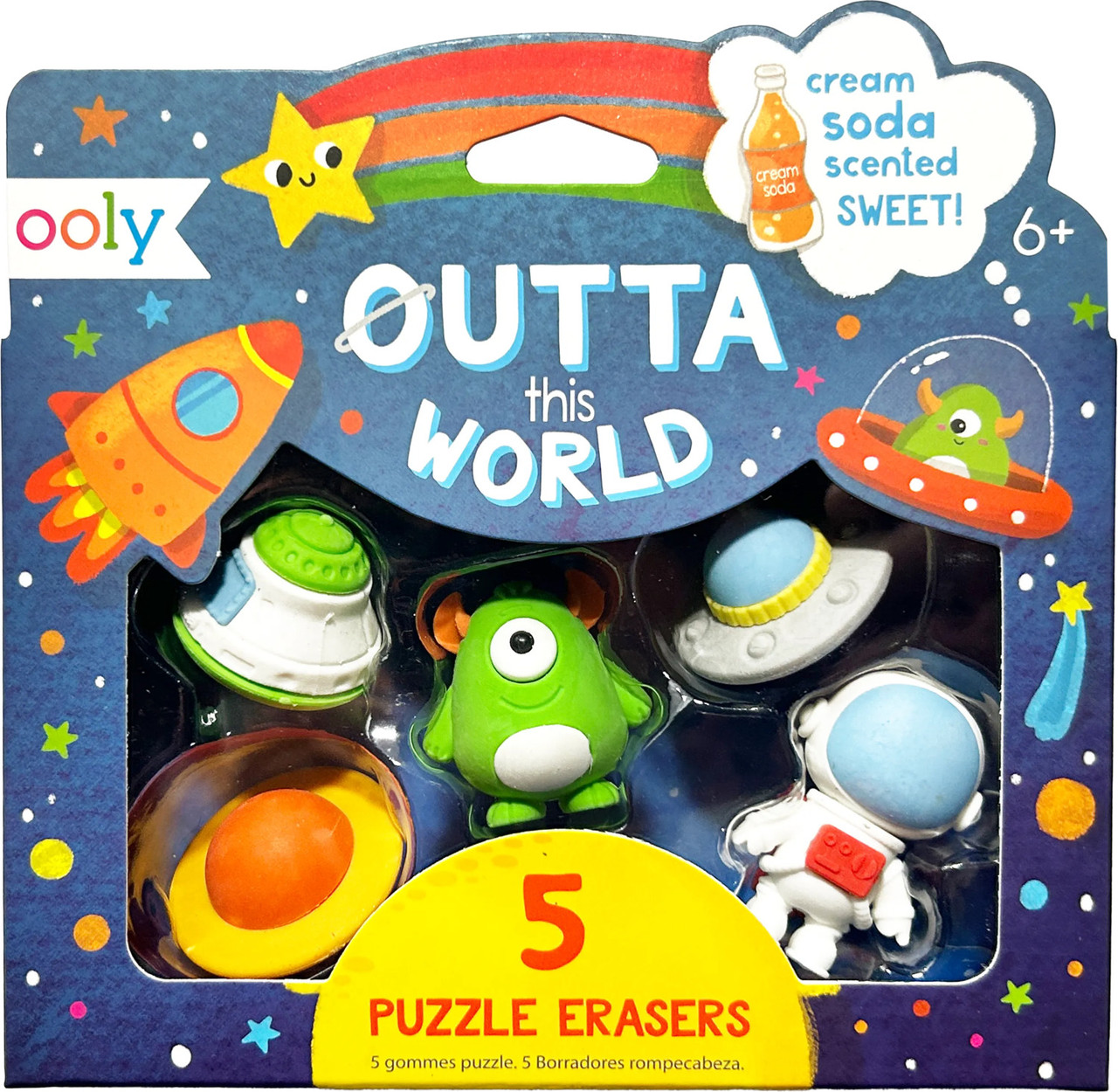Outta This World Scented Puzzle Erasers - Set of 5 1
