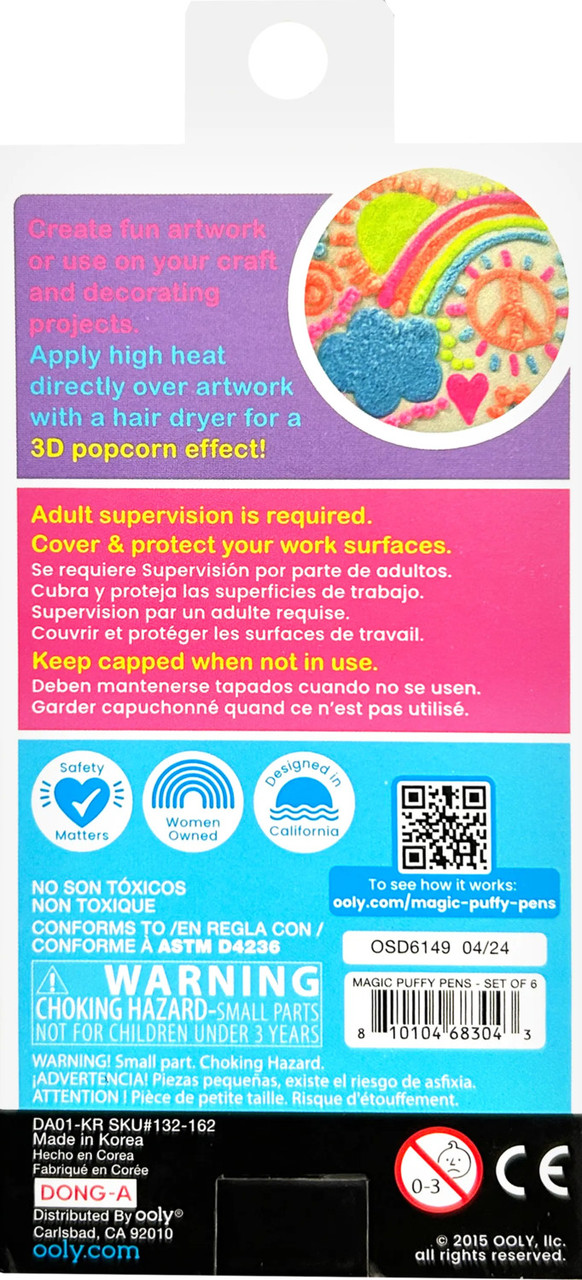 Magic Puffy Pens 5