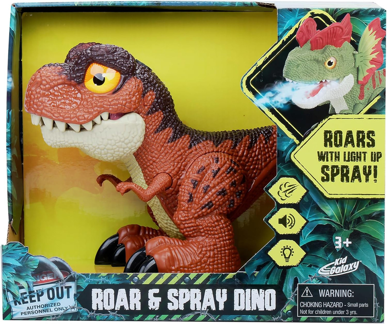 T Rex Dino Streamer