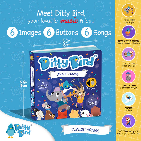 Ditty Bird Jewish Songs