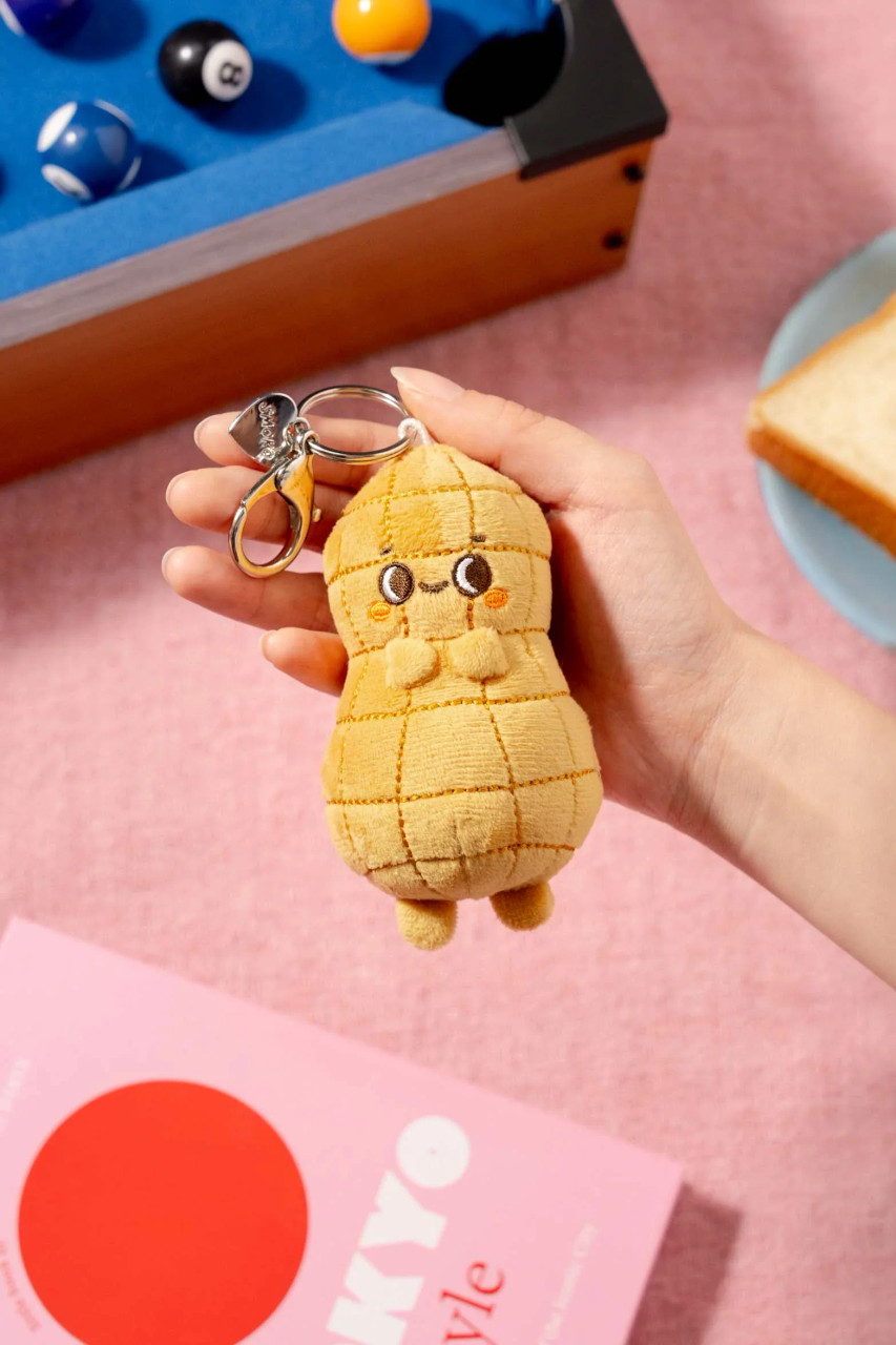 Parker Peanut Keychain