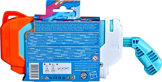 Nerf - Super Soaker - Torrent 3