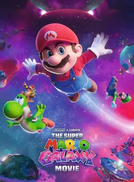 Super Mario Movie 2 300 Piece