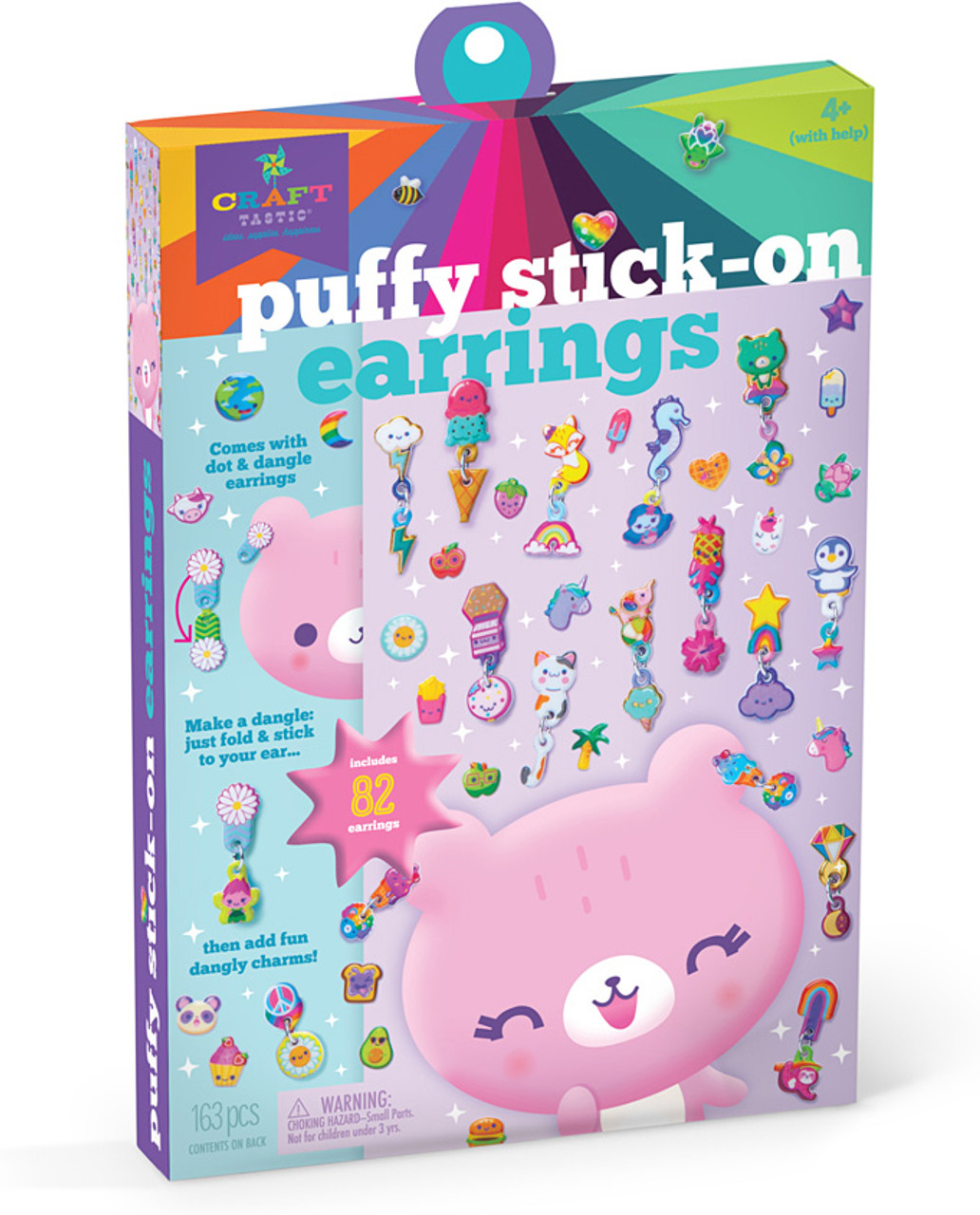 Puffy Stick-On Earrings 1