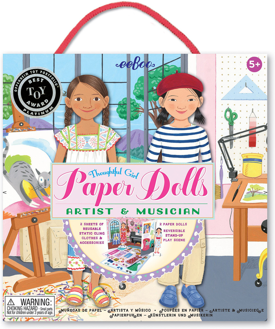 Artist & Musician Paper Dolls - PlayMatters Toys