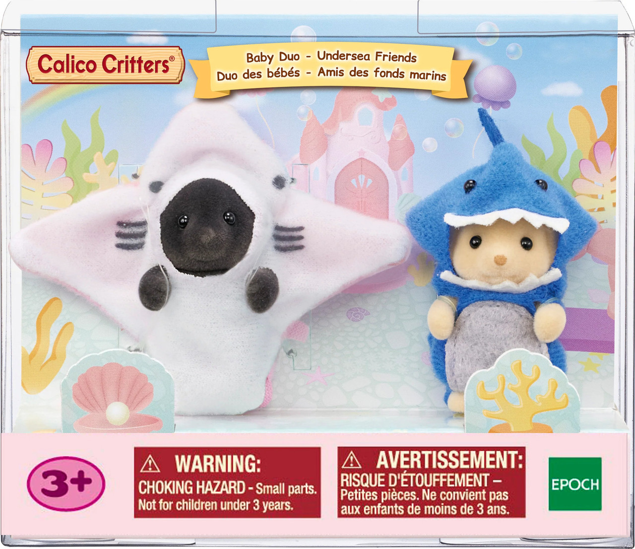 Calico Critters Baby Duo Undersea Friends 1