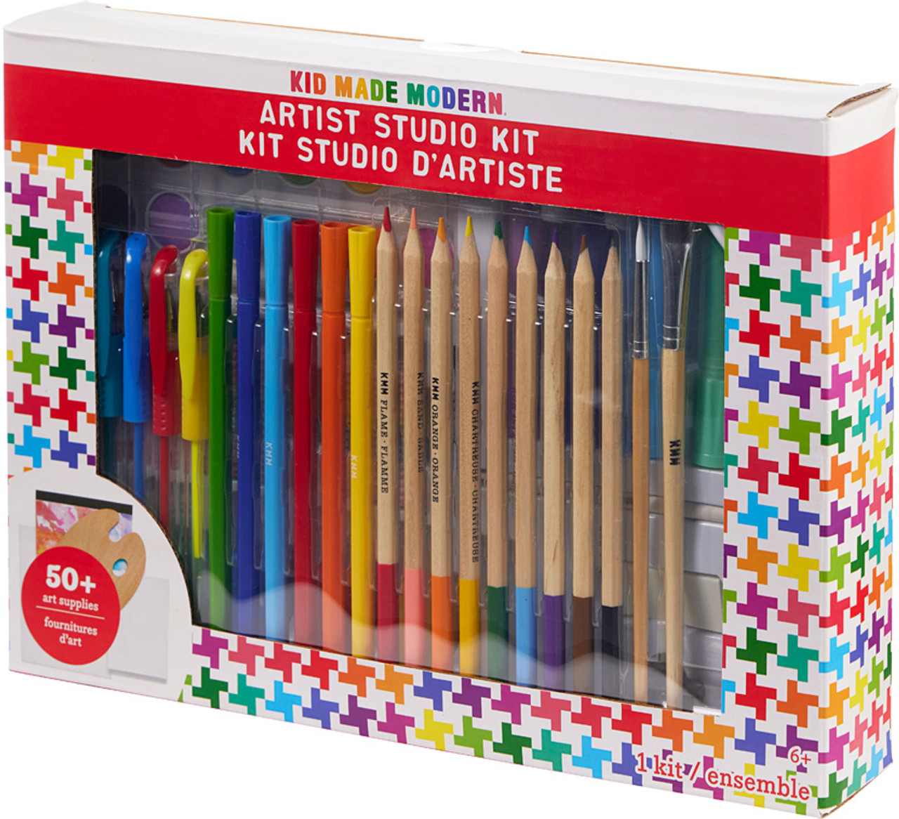 Kid Made Modern Artist Studio Kit 2