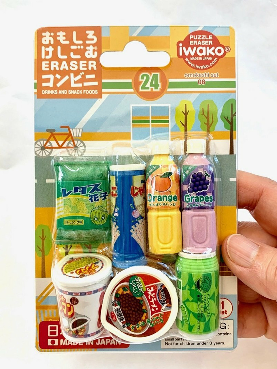 Snack Drink Eraser Card-10 2