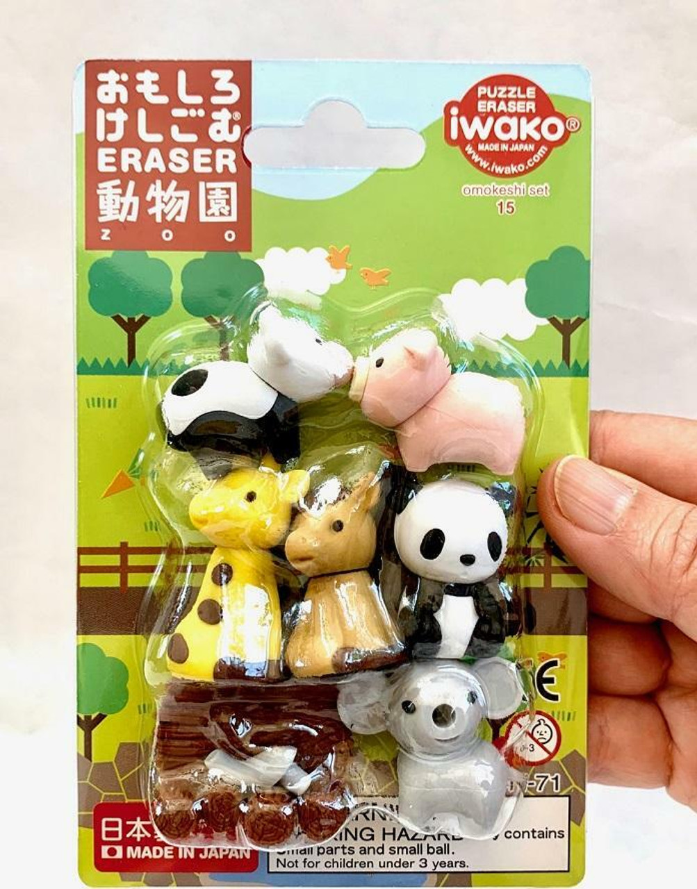Iwako Zoo Animal Eraser PlayMatters Toys