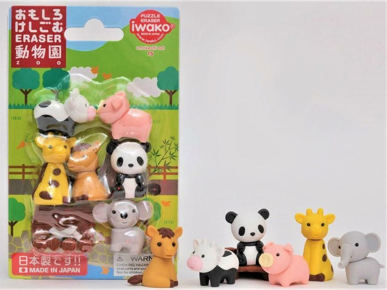Iwako Zoo Animal Eraser PlayMatters Toys