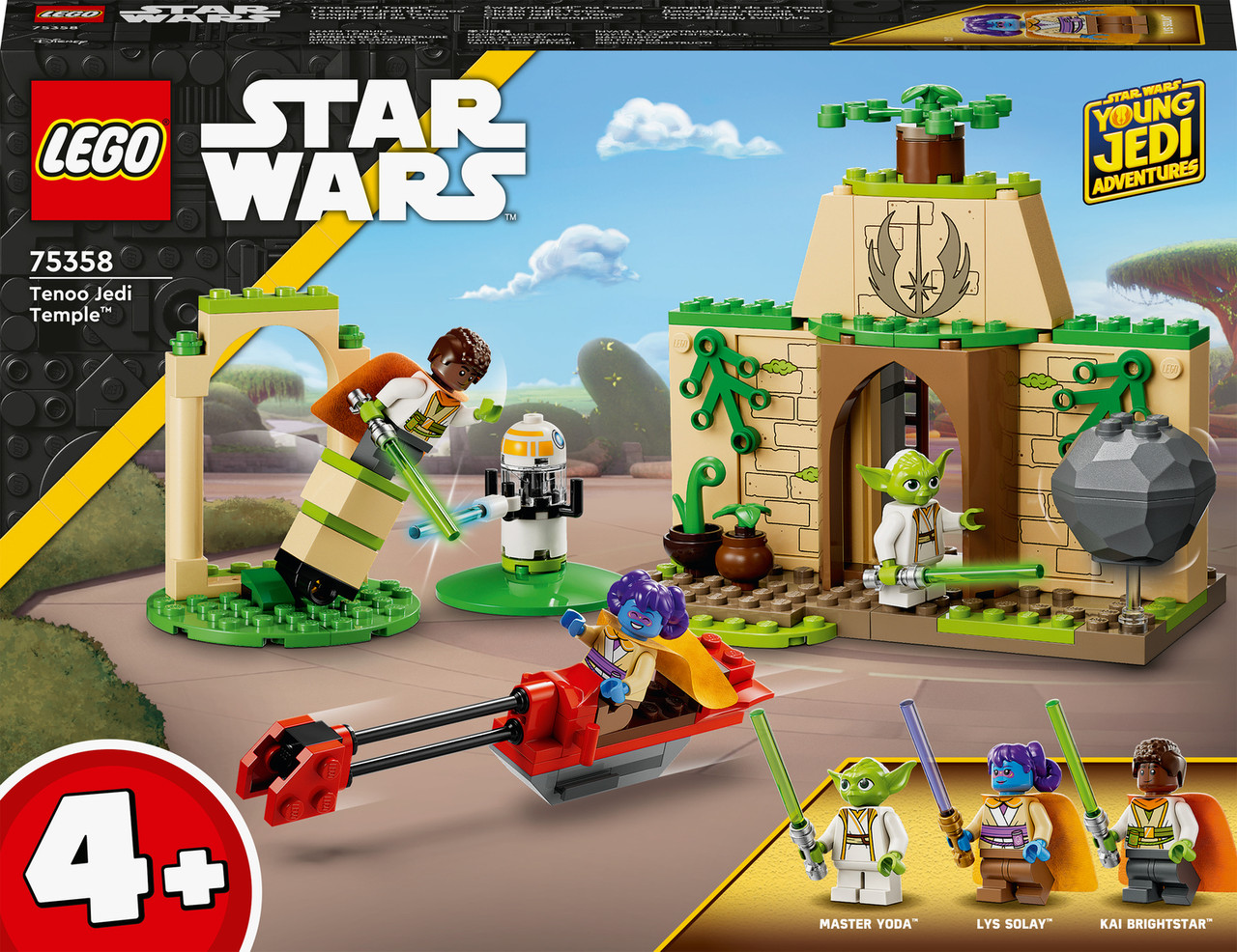 LEGO Star Wars Tenoo Jedi Temple Set 1