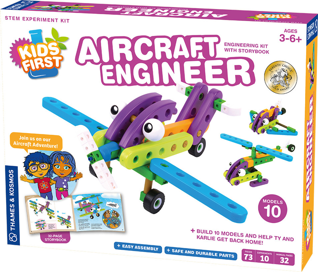 Aircraft Engineer - Box version 1