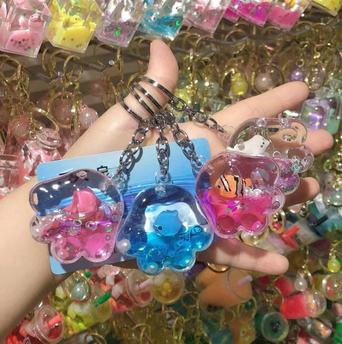 Jelly Fish Key Charm