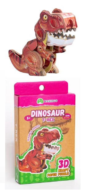 Tiny Trex