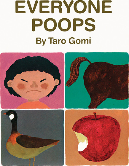 Everyone Poops 1