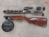PPSH-41 Parts Kit w/ Drum Included
