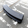 Vz.61 20rd Mag $19.95