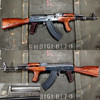 Romanian Md. 63 AKM Battlefield Rifle - RD w/ CHF Chrome Barrel