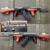 Romanian Md. 63 AKM Battlefield Rifle - RD w/ CHF Chrome Barrel