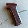 Russian Military AKM/AK-74 Bakelite Pistol Grips Tula & Izhmash