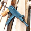 Original Czech Imported VZ61 Parts Kit Built by Arms of America